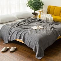 Cobertor EMME Cotton Queen Size 90x90cm 6 camadas cinza musselina