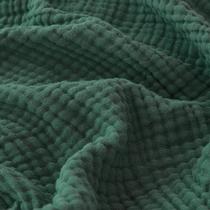 Cobertor EMME XL 127 cm x 180 cm Verde Florestal em Muslin Cobertor EMME XL 127 cm x 180 cm Verde Florestal em Muslin