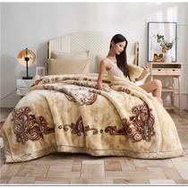 Cobertor Fofão Casal Queen King Florado Toque de Seda Mega Oferta Full
