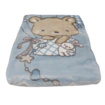 Cobertor Infantil Bebê Berço Le Petit Macio Não Alérgico Menino 80 x 1,10 Azul Cobertor Infantil Bebê Berço Le Petit Macio Não Alérgico Menino 80 x 1,10 Azul