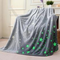 Cobertor Joiedomi Glow in Dark Star 127x152cm de flanela macia