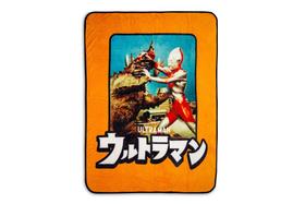Cobertor JUST FUNKY Ultraman Cozy Fleece 115 x 152 cm Cobertor JUST FUNKY Ultraman Cozy Fleece 115 x 152 cm