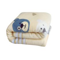 Cobertor Manta Para Bebê Macio Prime Baby Hazime 110x90cm Embalagem Plástica