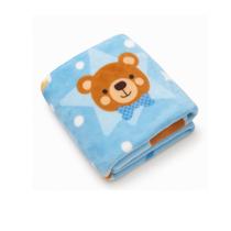 Cobertor Manta Para Bebê Macio Prime Baby Hazime 110x90cm Embalagem Plástica Cobertor Manta Para Bebê Macio Prime Baby Hazime 110x90cm Embalagem Plástica