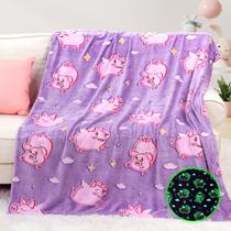 Cobertor MIBOI Pig Glow in The Dark Fleece para meninas e crianças