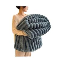 Cobertor Multifuncional De Cor Sólida Com Listras Largas E Espessas, Cobertura Para Cama, Cobertor