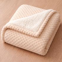 Cobertor Para Bebê Inverno Premium Manta Dupla Face Quentinha Soft Com Sherpa