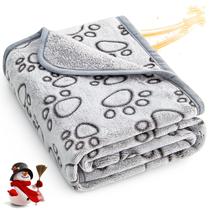 Cobertor para cães Stuffed Premium, macio, lavável, 40x32 polegadas, cinza