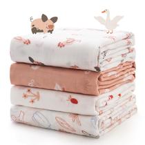 Cobertor Swaddle Momcozy Best Wishes ultramacio 120x120cm Cobertor Swaddle Momcozy Best Wishes ultramacio 120x120cm