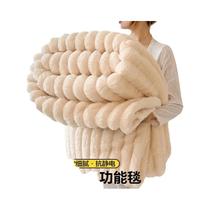 Cobertores De Coral Fleece Quentes E Espessos Para Outono E Inverno, Cobertores De Sofá De Pelúcia