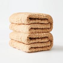 Cobertores Swaddle Daxue em Algodão 100% - Kit com 2 Peças