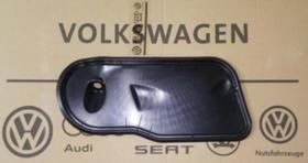 Cobertura Acabamento Interno Porta VW UP 14 A 18 Direito Original 1SB837916A Cobertura Acabamento Interno Porta VW UP 14 A 18 Direito Original 1SB837916A