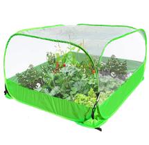 Cobertura de Malla para Plantas Garden DredQcco Plegable 90x90x70 cm Verde
