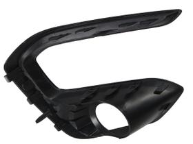 Cobertura Do Para Farol De Neblina Do Para Choque Dianteiro - Lado Esquerdo ( Motorista ) ( Ka 2019 A 2021 - Hatch - Versao Freestyle ) - J7BZ15266N Cobertura Do Para Farol De Neblina Do Para Choque Dianteiro - Lado Esquerdo ( Motorista ) ( Ka 2019 A 2021 - Hatch - Versao Freestyle ) - J7BZ15266N