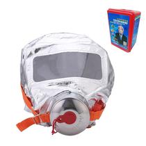 Cobertura facial completa Anti-gás Anti-tóxico Odor Com filtro de proteção de respiração equipamento bombeiro equipamento bombeiro - Branco