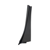 Cobertura Lateral Do Limpador De Para-brisa Dianteiro Nissan Qashqai J10 2008-2015 Cobertura Lateral Do Limpador De Para-brisa Dianteiro Nissan Qashqai J10 2008-2015
