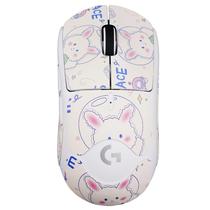 Cobertura total da fita adesiva para mouse Logitech GPW/Viper - REDQIN Cobertura total da fita adesiva para mouse Logitech GPW/Viper - REDQIN