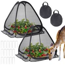 Coberturas para plantas ANPHSIN 2 unidades em malha de fibra de vidro 56 x 56 x 58 cm