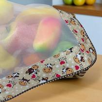 Cobre Alimento em Voal com Barrado Duplo 68 x 68 cm Vaquinhas Cobre Alimento em Voal com Barrado Duplo 68 x 68 cm Vaquinhas