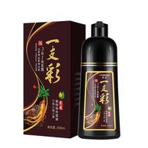 Cobrindo o cabelo branco Fácil de lavar Black Botanical Bubble Hair