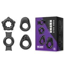 COCK RING SET-B - Kit com 4 anéis penianos