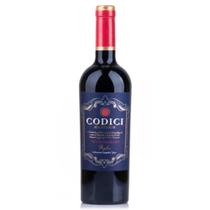 Codici Masserie Negroamaro Puglia Codici Masserie Negroamaro Puglia