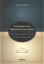 CODIGO CIVIL BRASILEIRO EM INGLES - THE BRAZILIAN CIVIL CODE IN ENGLISH - 2ª ED - RENOVAR (CATALIVROS)