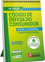Código de defesa do consumidor constituição federal visível e acessível - 2023 Código de defesa do consumidor constituição federal visível e acessível - 2023