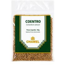 Coentro Em Grãos Chamel 50g Condimento Natural Coentro Em Grãos Chamel 50g Condimento Natural