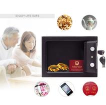 Cofre Eletrônico Digital Segredo Senha 23x17x17cm Chave Aço Cofre Eletrônico Digital Segredo Senha 23x17x17cm Chave Aço