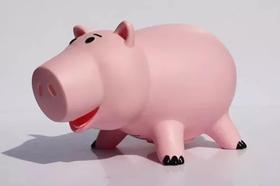 Cofre Porquinho Toy Story - Cofrinho Porco Hamm - disney