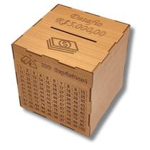 Cofrinho Guarda Dinheiro Cofre Decorativo Caixinha 5.000 Mil