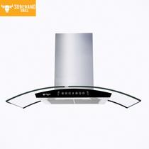 Coifa de parede Exaustor Vidro Curvo com Painel Touch e Sensor de Movimento