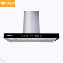 Coifa Parede Exaustor com Painel Touch e Sensor de Movimento Coifa Parede Exaustor com Painel Touch e Sensor de Movimento