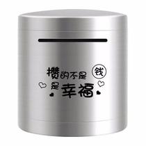 Coin Bank Trendy Stainless Steel Home Cofrinho 15x15cm