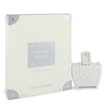Col. Masculina Swiss Arabian 45 ML Eau De Parfum Spray Col. Masculina Swiss Arabian 45 ML Eau De Parfum Spray