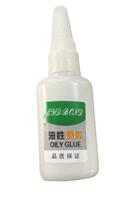 Cola Adesivo Instantâneo Multiuso 50g Super Cola