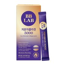 Colágeno em pó BB LAB Low Molecular 5000 com ácido hialurônico Colágeno em pó BB LAB Low Molecular 5000 com ácido hialurônico