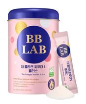 Colágeno em Pó BB LAB S Plus Halal 60g - Com Vitamina C