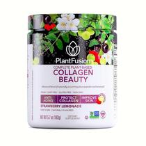 Colágeno em Pó Vegan PlantFusion - 18 Porções