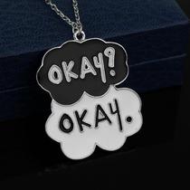 Colar A Culpa é das Estrelas Okay Okay Pingente Nuvem Duplo Filme Romance Geek Edição Especial