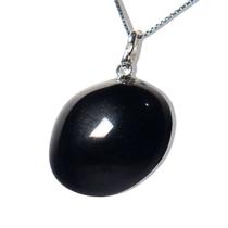 Colar Cabochão Disco Obsidiana Negra Prata 950 Colar Cabochão Disco Obsidiana Negra Prata 950
