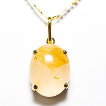 Colar Cabochão Oval Hematoide Amarelo Garra Prata 950 Colar Cabochão Oval Hematoide Amarelo Garra Prata 950