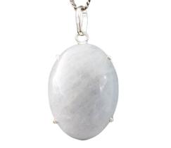 Colar Cabochão Quartzo Leitoso Prata 950 Garra