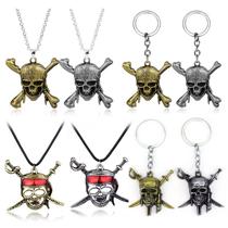 Colar: chaveiro, pingente, punk, pirata, caveira, ouro vintage Colar: chaveiro, pingente, punk, pirata, caveira, ouro vintage