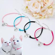 Colar Coleira Pet Best Friend Gato Cachorro Coração Ajustável Conforto cor:preto