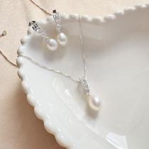 Colar com Brinco de Pedras com Pérola Oval em Prata 925
