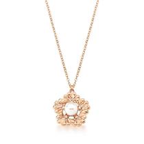 Colar com pingente de flor e pérola banhado a ouro rosê - 45 cm