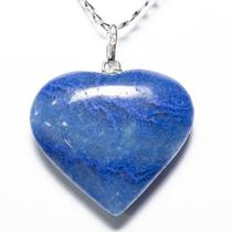 Colar Coração Pedra Quartzo Azul Natural Pino Prata 950 Colar Coração Pedra Quartzo Azul Natural Pino Prata 950