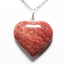 Colar Coração Pedra Quartzo Vermelho Natural Pino Prata 950 Colar Coração Pedra Quartzo Vermelho Natural Pino Prata 950